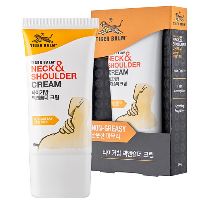타이거밤 넥앤숄더 크림