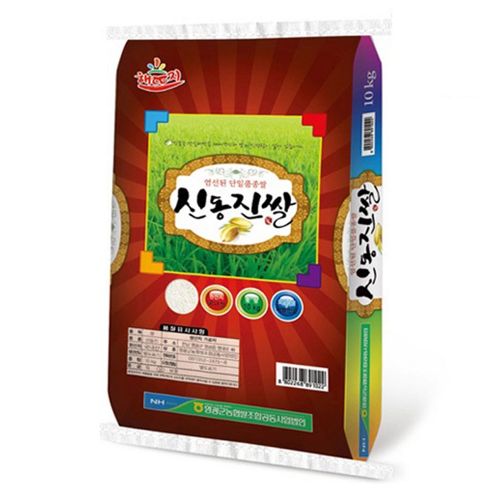 영광군농협 22년햅쌀 신동진쌀 상등급 - 쇼핑뉴스