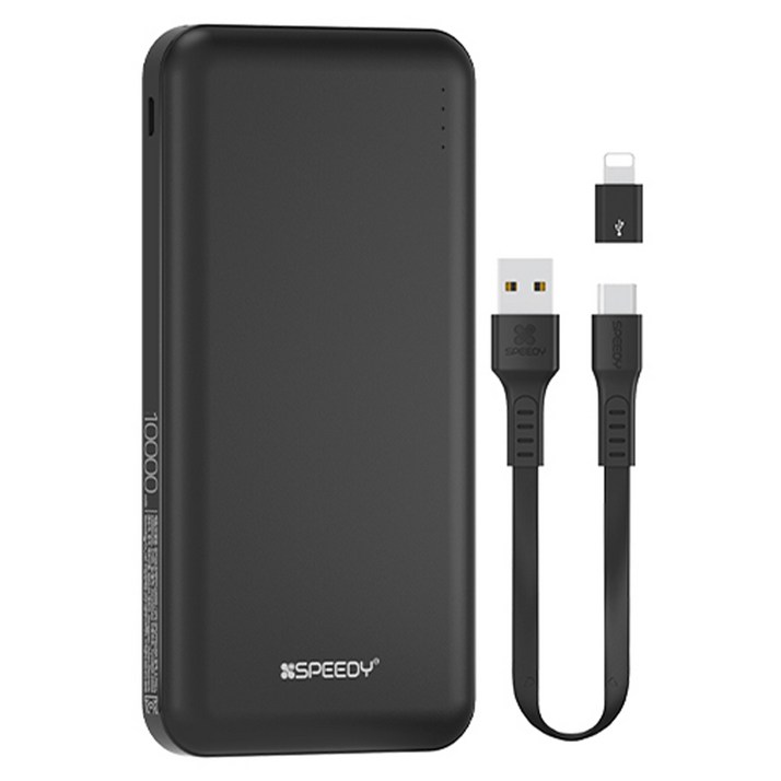스피디 슬림 듀얼 보조배터리 10000mAh + C타입 케이블 + 8핀 젠더 세트