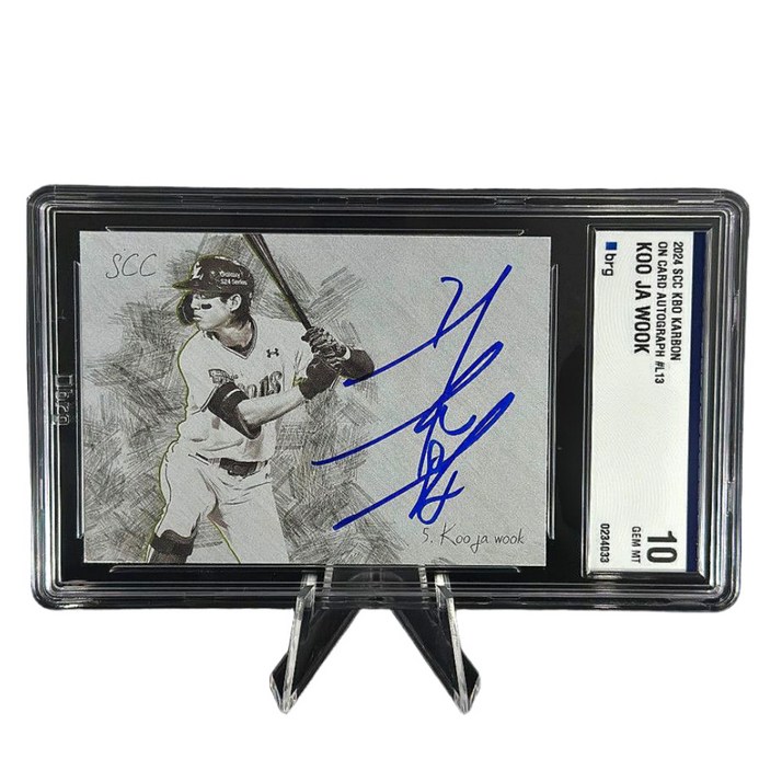 BRG 10 만점 등급 단 15장 생산 레어 삼성 라이온즈 구자욱 친필 온오토 싸인카드