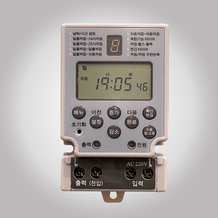 국산 SST154SD 24SD 34SD 전자식 간판타이머 24시간 디지털 타임스위치 정전보상, 1개, 6cm 국산 SST154SD 24SD 34SD 전자식 간판타이머 24시간 디지털 타임스위치 정전보상, 1개, 6cm