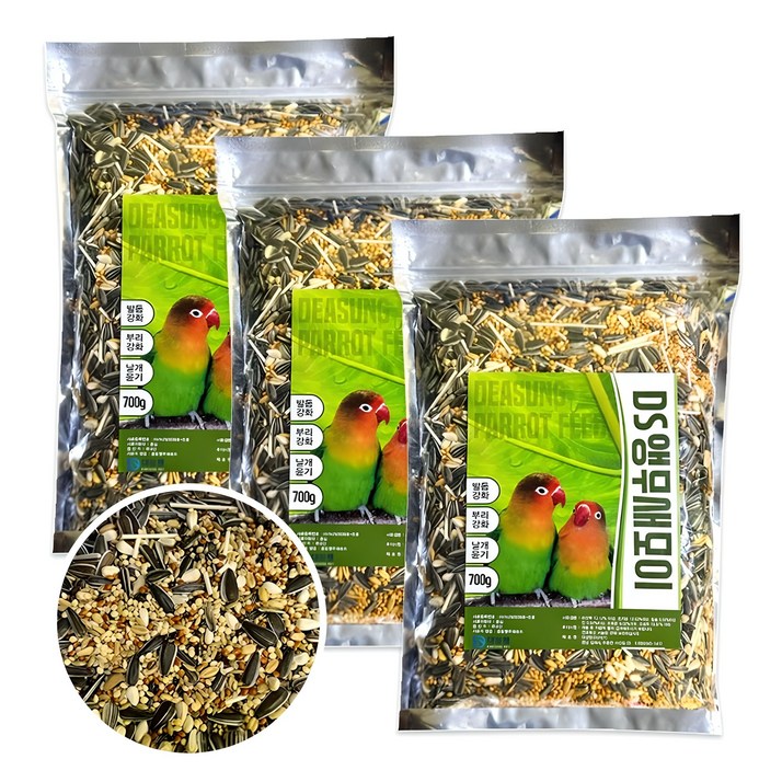 중형앵무새 소형앵무새 앵무새모이 앵무새사료 앵무새먹이 앵무새 3개, 3개, 700g