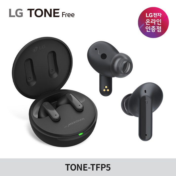 LG 톤프리 TONETFP5 무선 블루투스 이어폰, 블랙A118