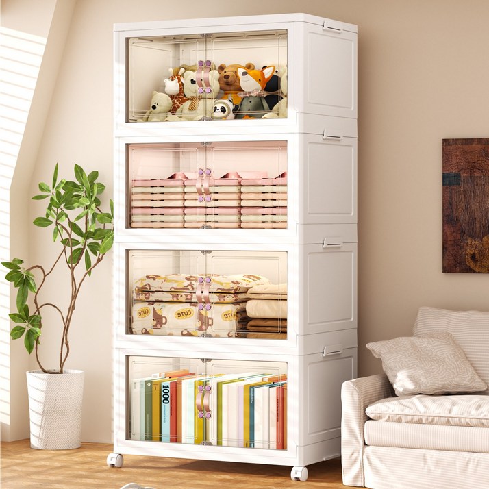 키루에 폴딩 대용량 리빙박스 수납장 대용량 수납 정리함 접이식 보관함 다용도 수납함 플라스틱 수납함 사물함 정리함 리빙박 스수납박스 대형가정용 장난감 수납장 옷정리함