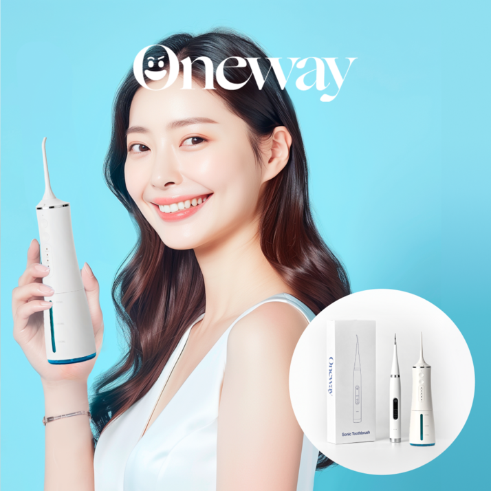 원웨이 구강세정기 치아관리기 전동칫솔 치간칫솔 세트 치실 치석제거 치아미백, 화이트, 1개, 단일상품