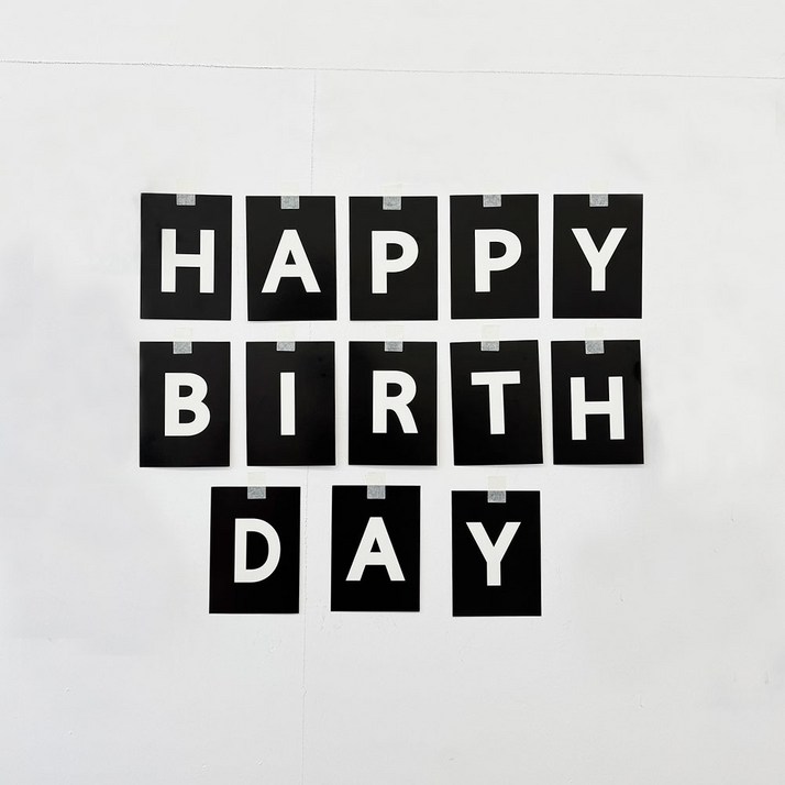 베르트폴 미니 플랫카드 해피벌스데이 블랙 생일파티용품 가랜드