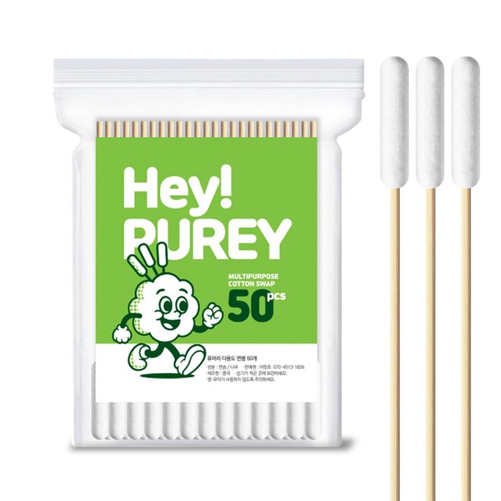 퓨어리 왕면봉 다용도 15cm 6인치, 2개, 50개포장