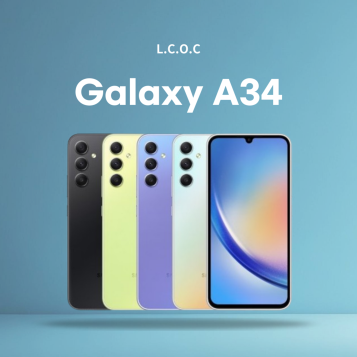 삼성전자 갤럭시 A34 자급제
