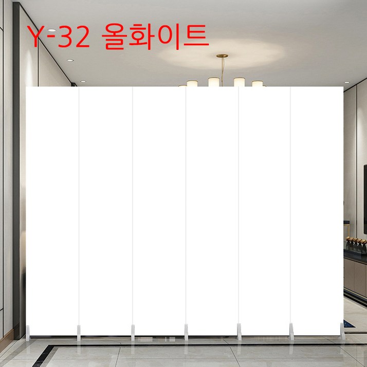 에브리글로벌 접이식 파티션 가벽 40종 모음전양면 주문제작 가능