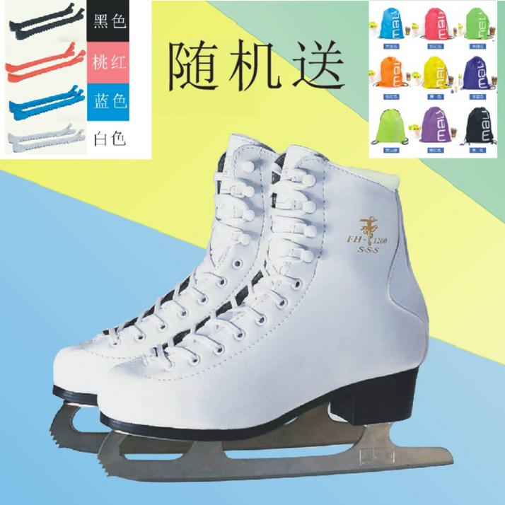 피겨스케이트 화 피겨스케이트 신발 스케이팅 신발 스케이팅화 여성 남성, 160 mm, 스케이트화 + 랜덤배송 신발가방(B) +칼커버