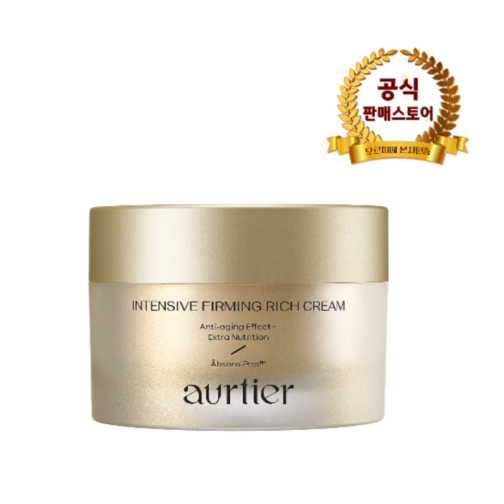 홈쇼핑오르띠에 나노골드 단백질 크림 리프팅크림 50ml, 1개, 50ml