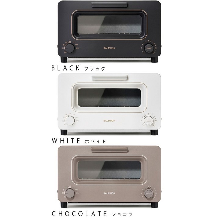 발뮤다 BALMUDA K11A 토스터기 The Toaster 프로 발뮤다 BALMUDA K11A 토스터기 The Toaster 프로
