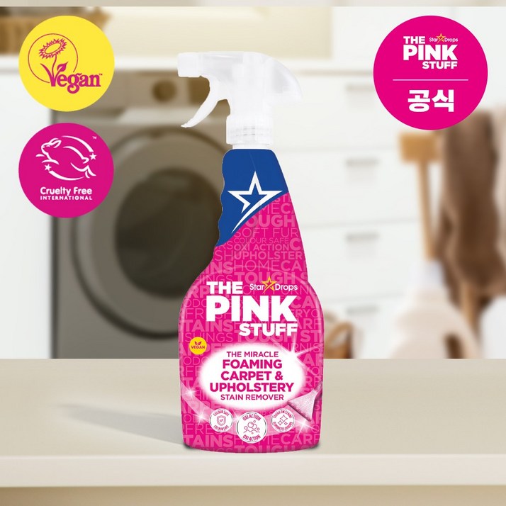 [핑크스터프] 미라클 포밍 카펫 앤 패브릭 얼룩제거제