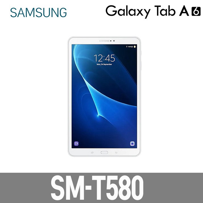 삼성 갤럭시탭A6 SM-T580 Wifi 32G 안드로이드8.1 10.1인치 화이트, 화이트