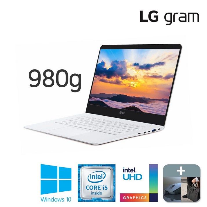 LG 울트라 그램 14Z950 인텔 I5-5200U 램8G SSD256G WIN10 리퍼