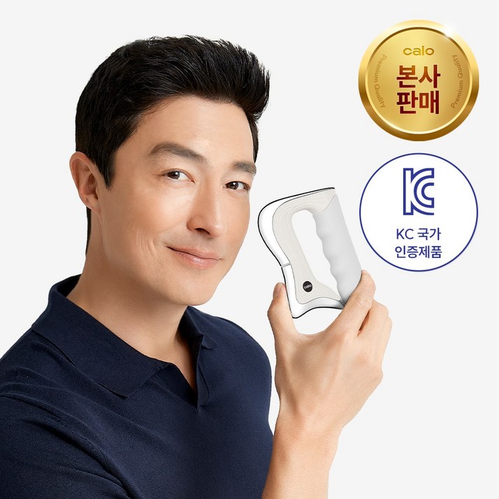 칼로 EMS 슬림메이커 고성능 미세전류 바디 라인 관리, 단일 색상, 3개