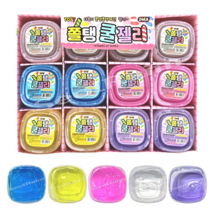 설래임 TOY7 액괴 젤리몬스터 쫄탱 쿨젤리 혼합칼라 설래임 TOY7 액괴 젤리몬스터 쫄탱 쿨젤리 혼합칼라