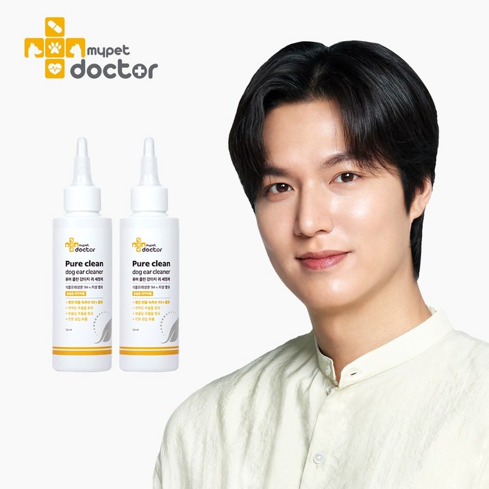 마이펫닥터 퓨어클린 강아지 귀세정제 귀청소 귀염증 약 귓병 외이염 내이염 이어 클리너 100천연 고양이 사용, 120ml, 2ea