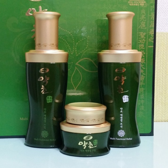 백옥생 약초 3종 백옥생 약초 3종