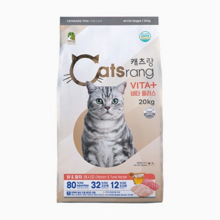 전연령용 고양이사료 점보 비타플러스 20kg (리뉴얼)