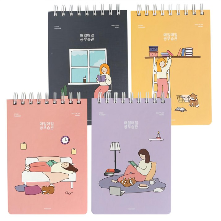 핑크풋 3000 공부습관 스터디 플래너 4종 세트 핑크풋 3000 공부습관 스터디 플래너 4종 세트