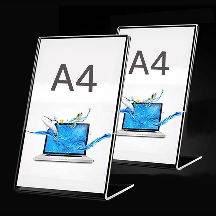 2개세트 pop 꽂이 단면 A4 세로형 L형 아크릴 메뉴판 홍보꽂이 아크릴꽂이
