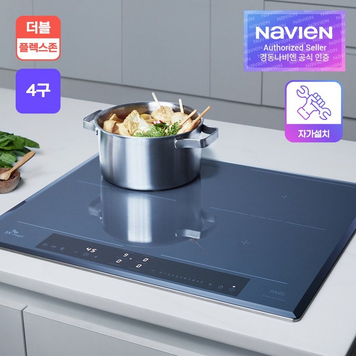 SK매직 올파워 4구 인덕션 전기레인지 사하라블루 자가설치택배발송, 일반형, IHRBF40C