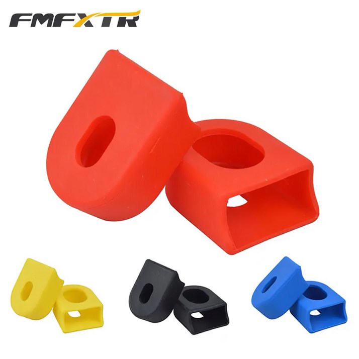 FMFXTR 크랭크암 보호 크랭크 커버 캡 실리콘 스크래치 기스 방지