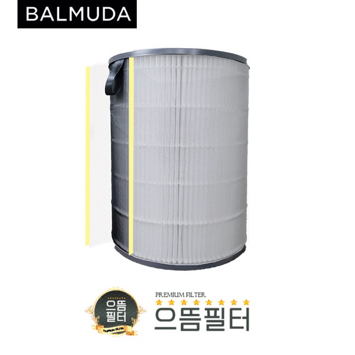 국내산 발뮤다 공기청정기 EJT1100SDWG 필터세이퍼 6매, 단품 국내산 발뮤다 공기청정기 EJT1100SDWG 필터세이퍼 6매, 단품