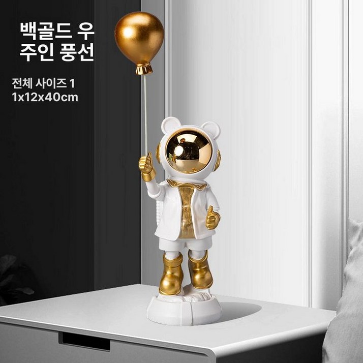 채움다 플로어 램프 플로어램프 플로어램프장스탠드