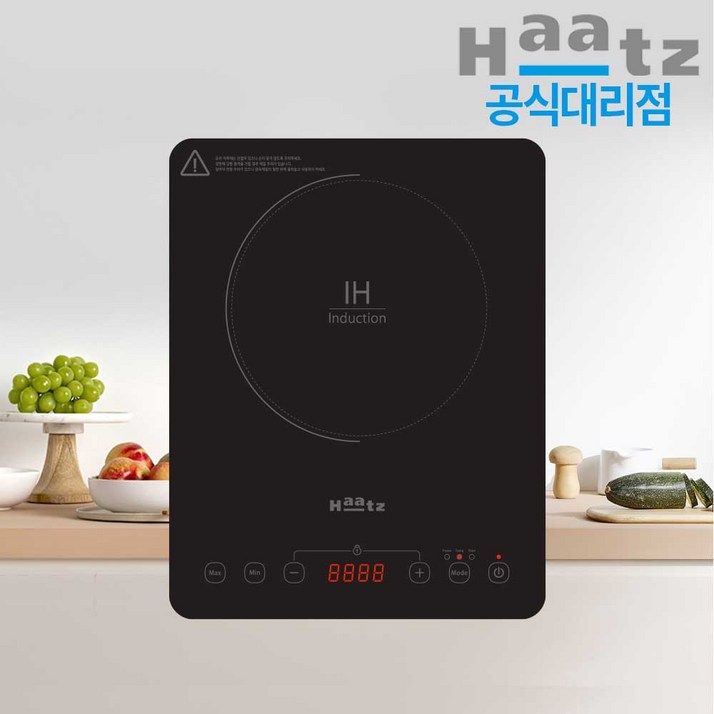 [본사공식대리점] 하츠 1구 인덕션 휴대용 이동식 미니 전기레인지 CIH-133FY, CIH-133FY