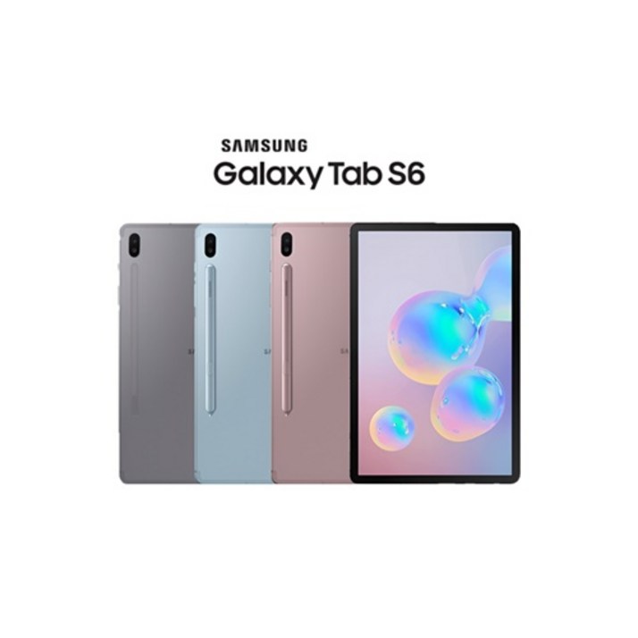 SMT860 중고 삼성 갤럭시탭S6 128GBWIFI그레이, 그레이