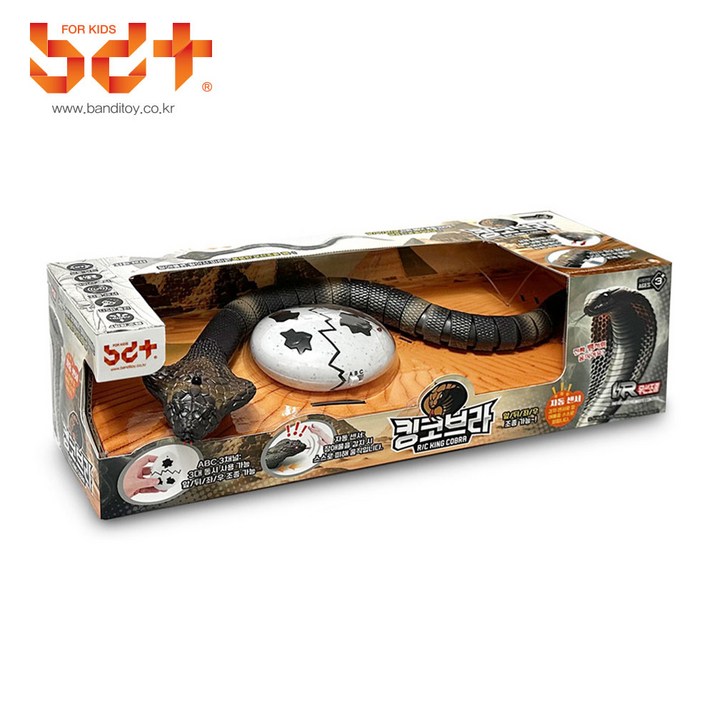 반디 무선조종 킹코브라 뱀 RC, 1개