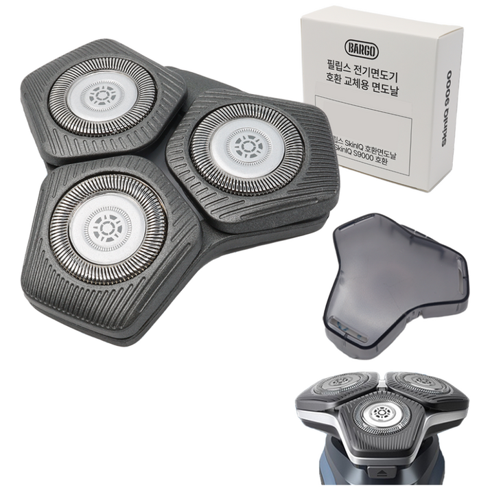 100%호환 필립스 SkinIQ시리즈 호환면도날 고퀄리티 신형면도날, 옵션1. SkinIQ 5000/7000호환