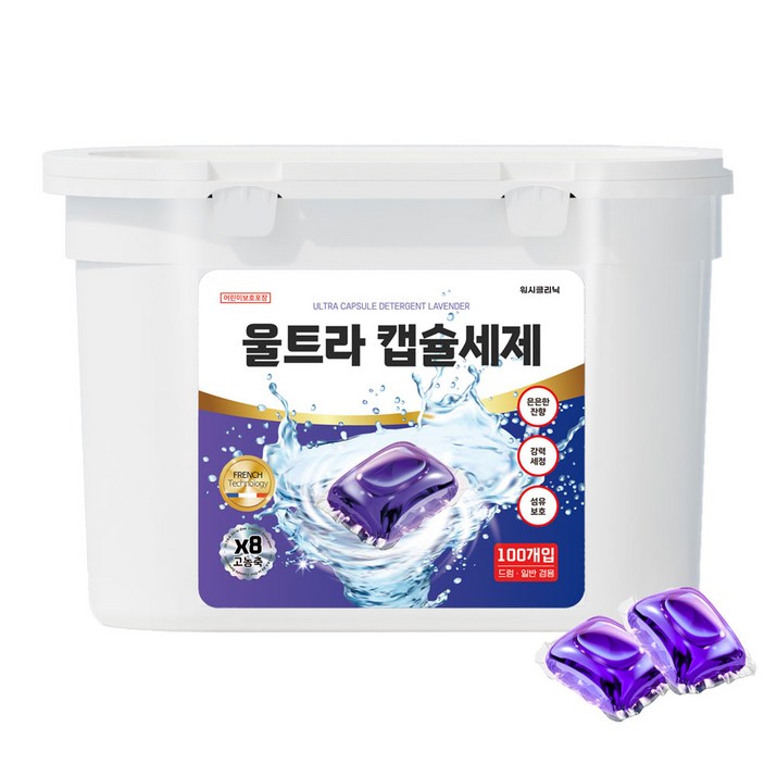워시클리닉 울트라 캡슐세제 라벤더 워시클리닉 울트라 캡슐세제 라벤더