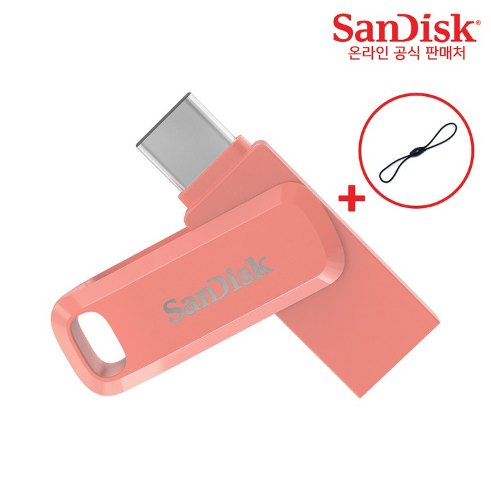샌디스크usb64 샌디스크 USB 메모리 SDDDC3 피치 C타입 OTG 3.1 대용량 + USB 고리, 512GB