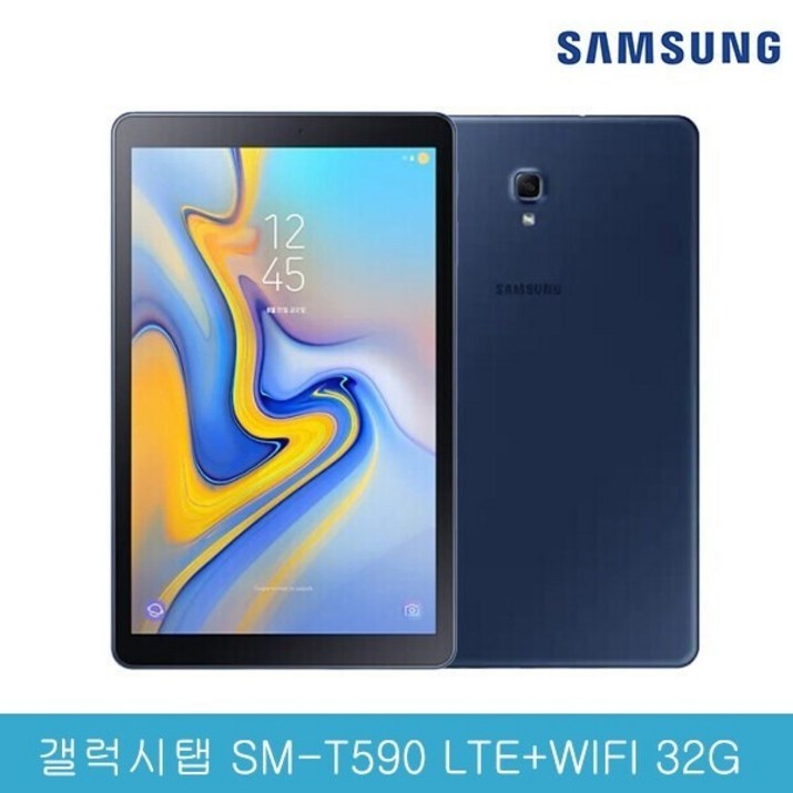 삼성 갤럭시탭A 10.5 LTE+WIFI 32G 블루 SM-T595 태블릿PC 정품 풀박스, 블루, 32GB, Wi-Fi 7465729310