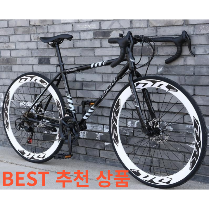 IMY 입문용 로드 자전거 픽시 사이클 출퇴근용 성인 학생 경량 싸이클 24단, 24cm, 60칼 블랙, 1개 IMY 입문용 로드 자전거 픽시 사이클 출퇴근용 성인 학생 경량 싸이클 24단, 24cm, 60칼 블랙, 1개