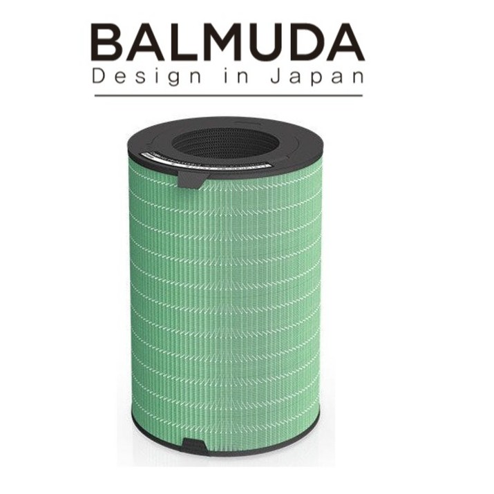 [정품]발뮤다 공기청정기 필터 효소헤파+카본 분리형 필터 BALMUDA EJT-S200/EJT-1100SD, 에어엔진 EJT-S200/1100SD