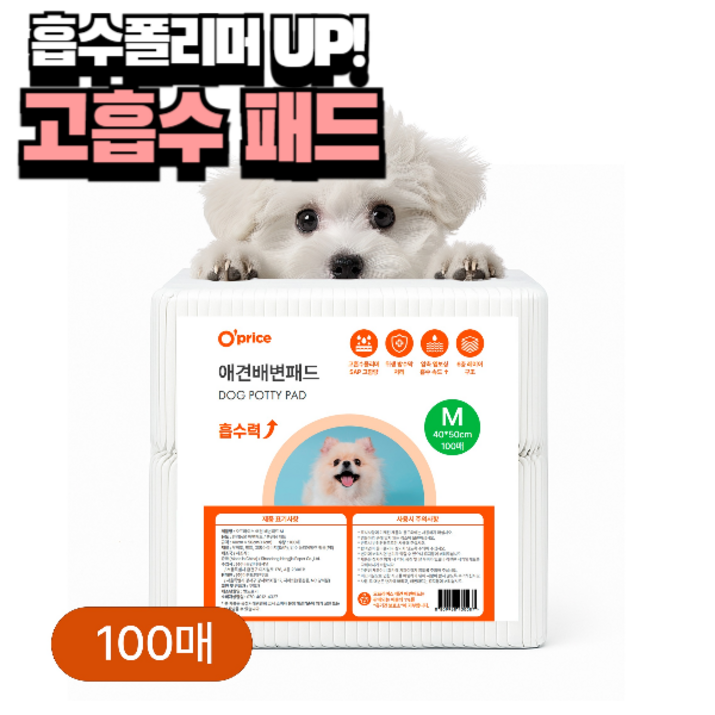 오프라이스 프리미엄 애견배변패드 고흡수 패드, 1개, 100개입 오프라이스 프리미엄 애견배변패드 고흡수 패드, 1개, 100개입