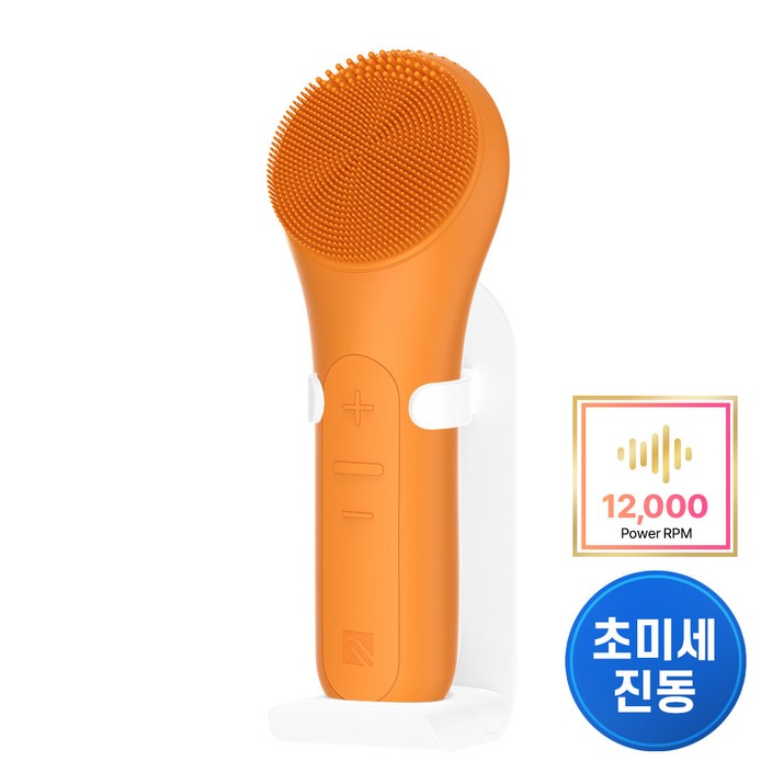 멜리언스 진동클렌저 실리콘 브러시 전동 세안기 멜리언스 진동클렌저 실리콘 브러시 전동 세안기