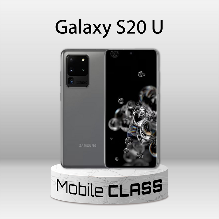 삼성 갤럭시S20울트라 5G 256GB S20Ultra 중고폰 공기계 리퍼폰 알뜰폰 3사호환 SM-S988