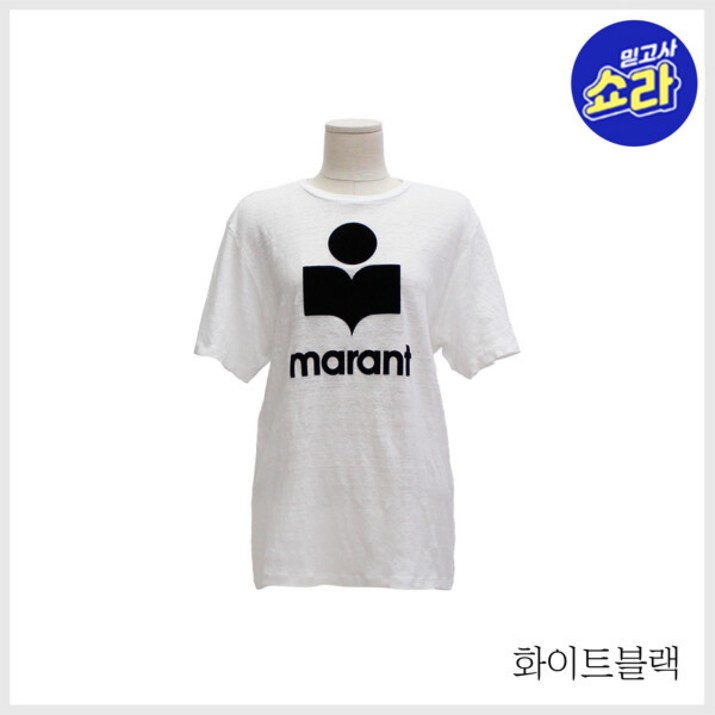 (이자벨마랑) 뉴 린넨 티셔츠(PTS0001FB)