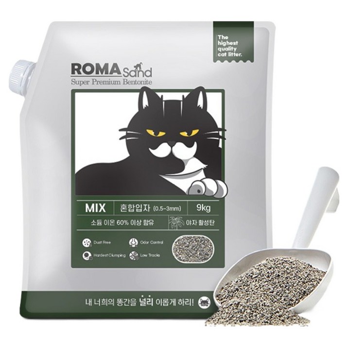 로패밀리 응고형 로마샌드 믹스 혼합입자 고양이 모래