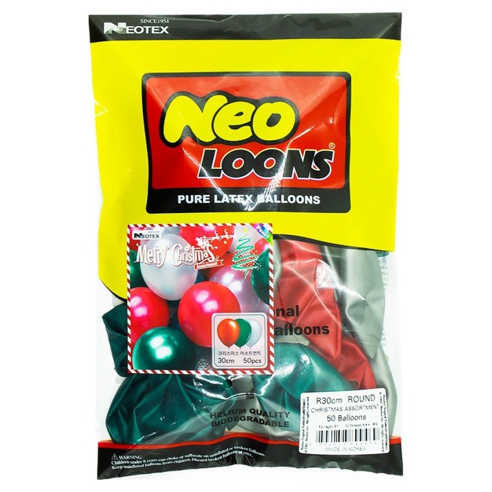 네오룬스 네오텍스 크리스마스 어소트먼트 풍선 3종 x 50p 세트