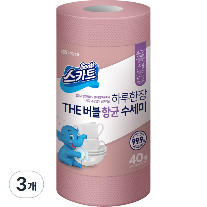 스카트 하루한장 더 버블 항균 수세미 스카트 하루한장 더 버블 항균 수세미
