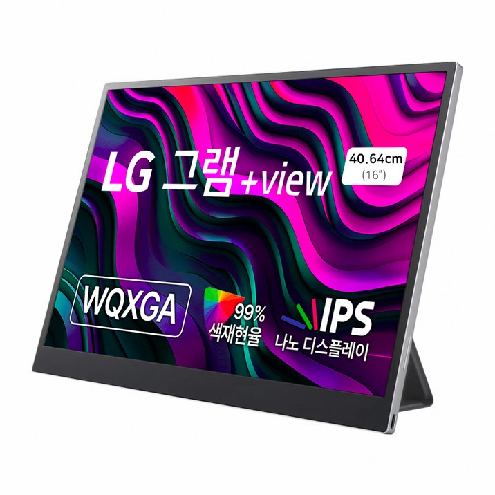LG전자 WQXGA 그램 View 모니터, 40cm, 16MR70 LG전자 WQXGA 그램 View 모니터, 40cm, 16MR70