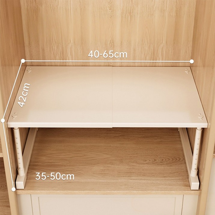 HUIJII 길이 높이 조절 가능한 옷장 정리 선반, 아이보리색, 1개
