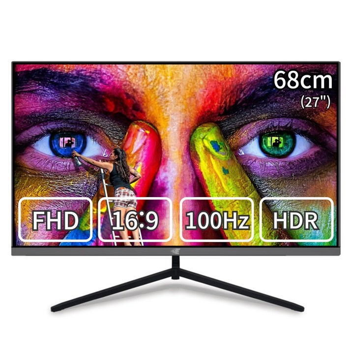 [100Hz 업글 이벤트] 이트로이 VSG271-75 FHD 27형 75Hz 초슬림 모니터