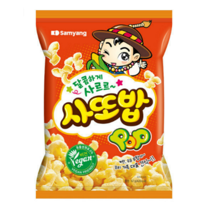 삼양 사또밥